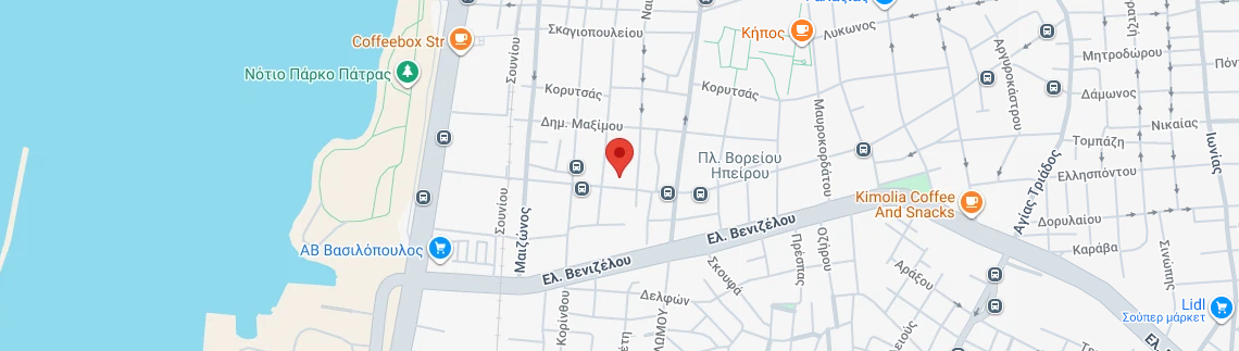 Λογότυπο ALEXIS CONSTRUCTIONS