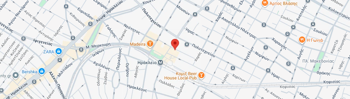 Λογότυπο ΑΛΕΞΟΠΟΥΛΟΣ ΓΡΗΓΟΡΙΟΣ