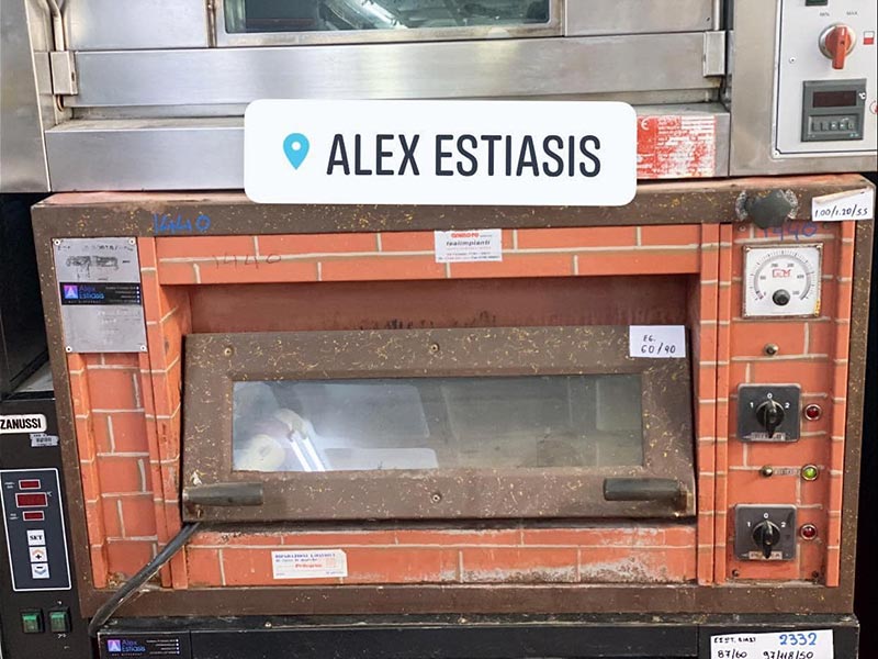 ALEX ESTIASIS: Φωτογραφίες & Βίντεο