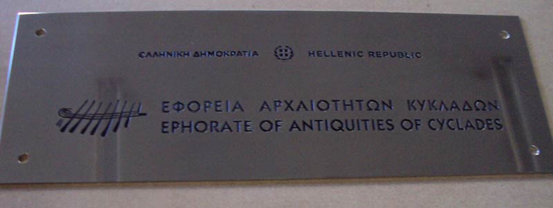 ALFA CHARAKTIKI: Φωτογραφίες & Βίντεο