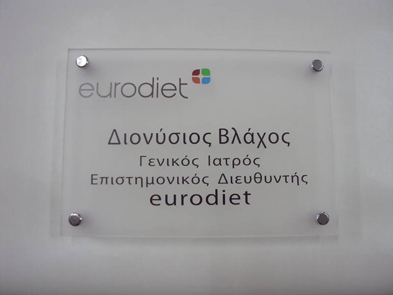 ALFA CHARAKTIKI: Φωτογραφίες & Βίντεο