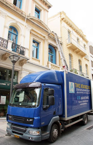 ALFA DIALEKTAKIS: Φωτογραφίες & Βίντεο
