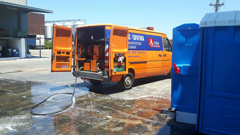 ALFA SERVICE - BOURDANIOTIS NIKOS: Φωτογραφίες & Βίντεο