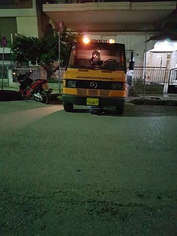 ALFA SERVICE - BOURDANIOTIS NIKOS: Φωτογραφίες & Βίντεο