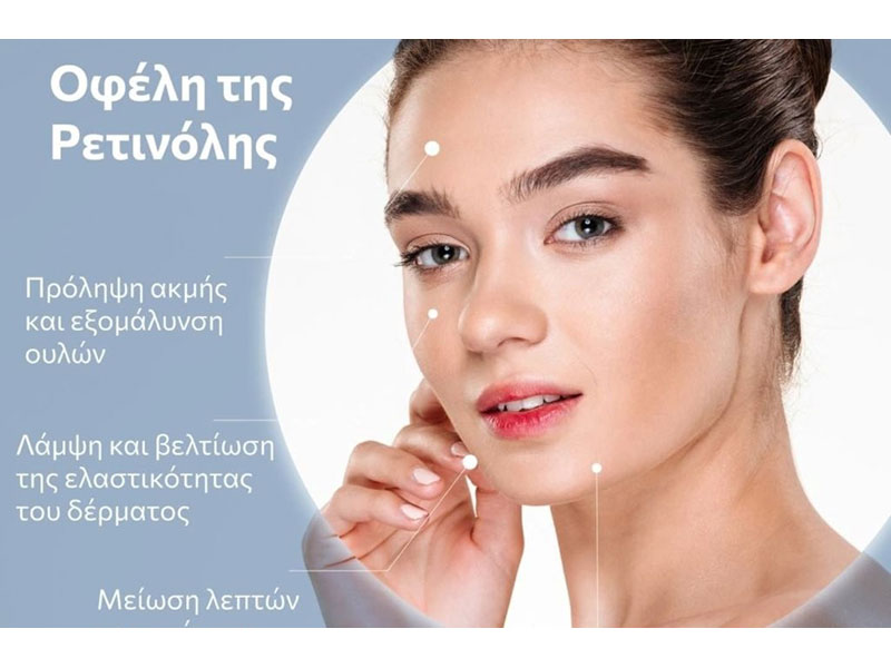 ALIAVITA - IN COLLABORATION WITH DR. TSIAMBALI ELISAVET: Φωτογραφίες & Βίντεο