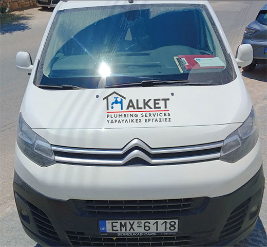 ALKET: Φωτογραφίες & Βίντεο