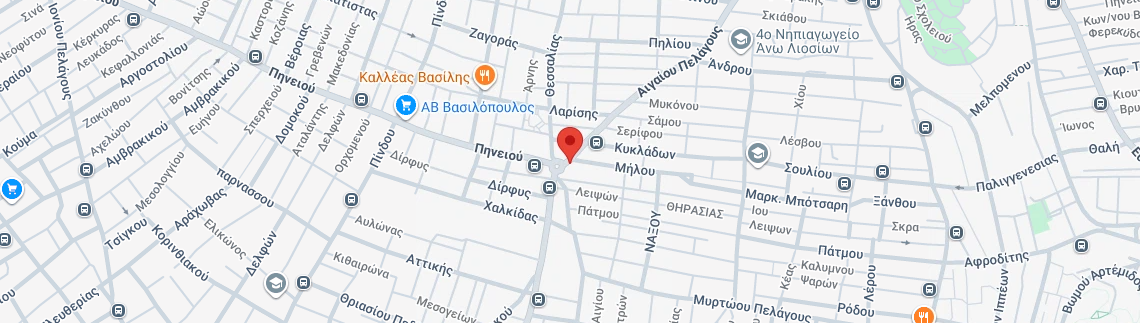 Λογότυπο ALL SAFE