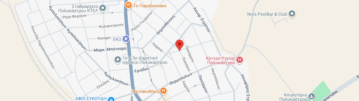 Λογότυπο ALMPATROS - DADAS D. ATHANASIOS