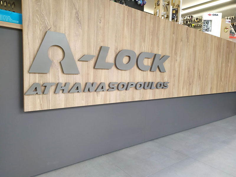 A-LOCK ATHANASOPOULOS: Φωτογραφίες & Βίντεο