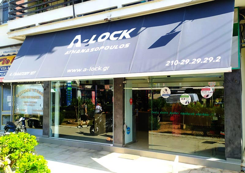 A-LOCK ATHANASOPOULOS: Φωτογραφίες & Βίντεο