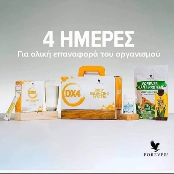 ALOE RETAIL STORE - ΦΑΛΙΕΡΟΥ ΜΑΡΙΕΤΤΑ: Φωτογραφίες & Βίντεο