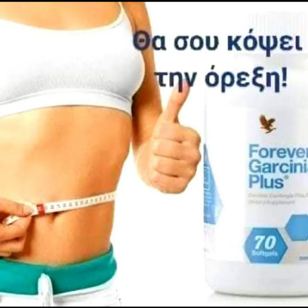 ALOE RETAIL STORE - ΦΑΛΙΕΡΟΥ ΜΑΡΙΕΤΤΑ: Φωτογραφίες & Βίντεο