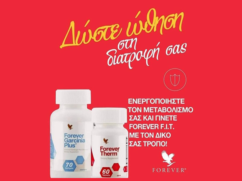 ALOE RETAIL STORE - ΦΑΛΙΕΡΟΥ ΜΑΡΙΕΤΤΑ: Φωτογραφίες & Βίντεο