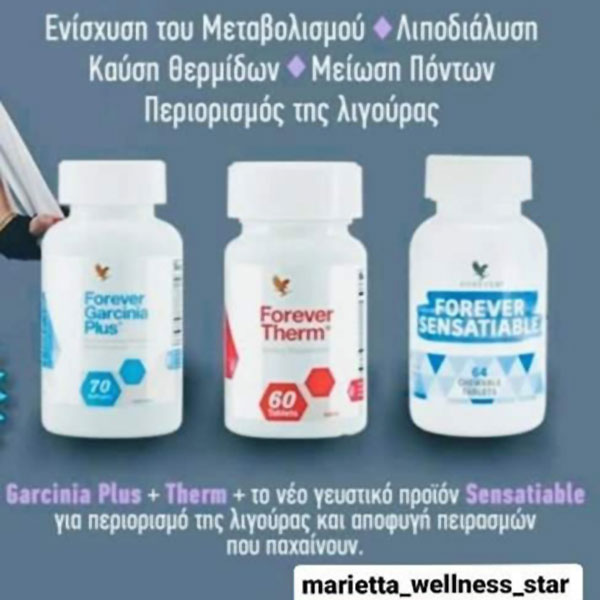 ALOE RETAIL STORE - ΦΑΛΙΕΡΟΥ ΜΑΡΙΕΤΤΑ: Φωτογραφίες & Βίντεο