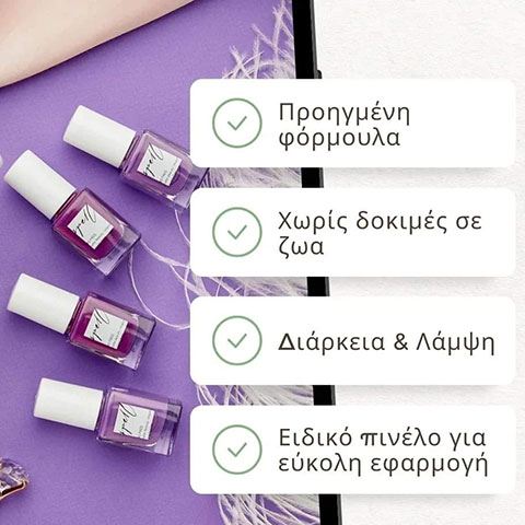 ALPHABOX: Φωτογραφίες & Βίντεο