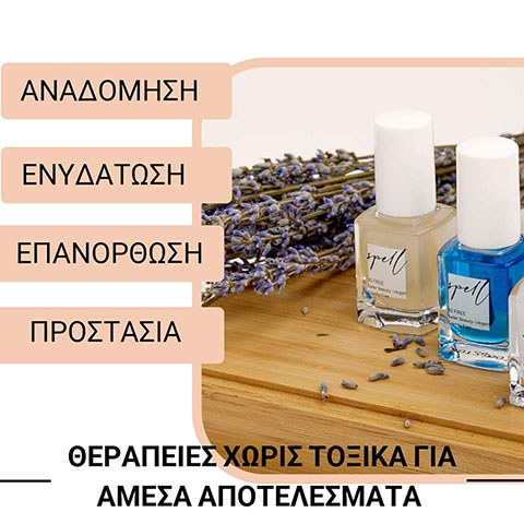 ALPHABOX: Φωτογραφίες & Βίντεο