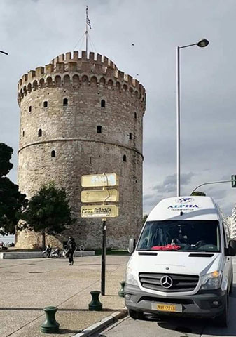 ALPHA ΜΕΤΑΦΟΡΙΚΗ: Φωτογραφίες & Βίντεο