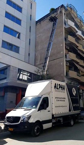 ALPHA ΜΕΤΑΦΟΡΙΚΗ: Φωτογραφίες & Βίντεο