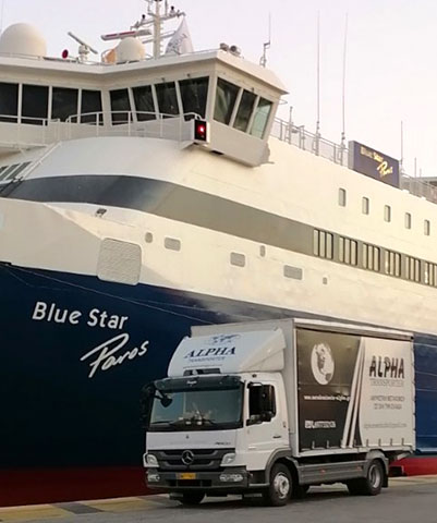 ALPHA ΜΕΤΑΦΟΡΙΚΗ: Φωτογραφίες & Βίντεο