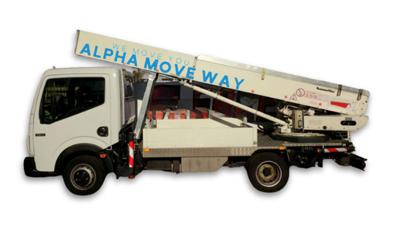 ALPHA MOVE WAY I.K.E.: Φωτογραφίες & Βίντεο