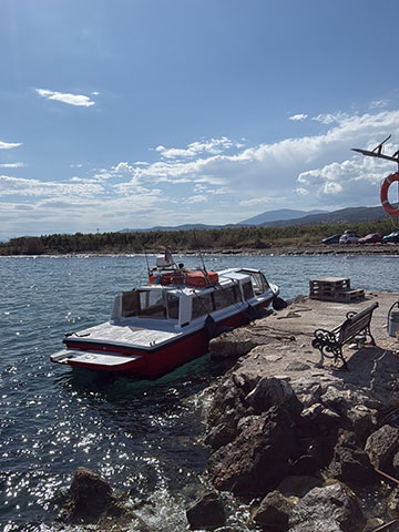 ALTAIR HYDRA: Φωτογραφίες & Βίντεο