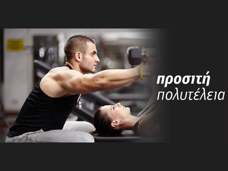 ALTERLIFE ABSOLUTE ΚΕΝΤΡΟ: Φωτογραφίες & Βίντεο