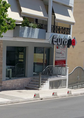 ALUMAL: Φωτογραφίες & Βίντεο