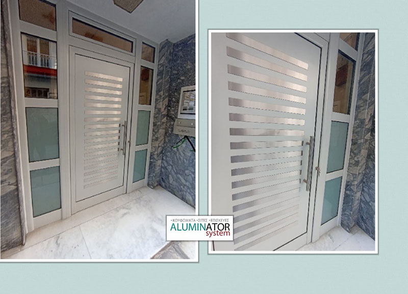ALUMINATOR SYSTEM: Φωτογραφίες & Βίντεο