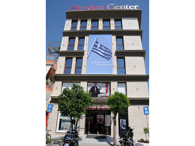 Hondos Center στη Θεσσαλονίκη με energeto®5000