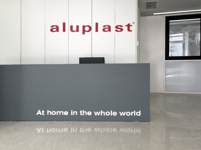 ALUPLAST - ΔΕΡΒΙΣΗ ΑΦΟΙ: Φωτογραφίες & Βίντεο