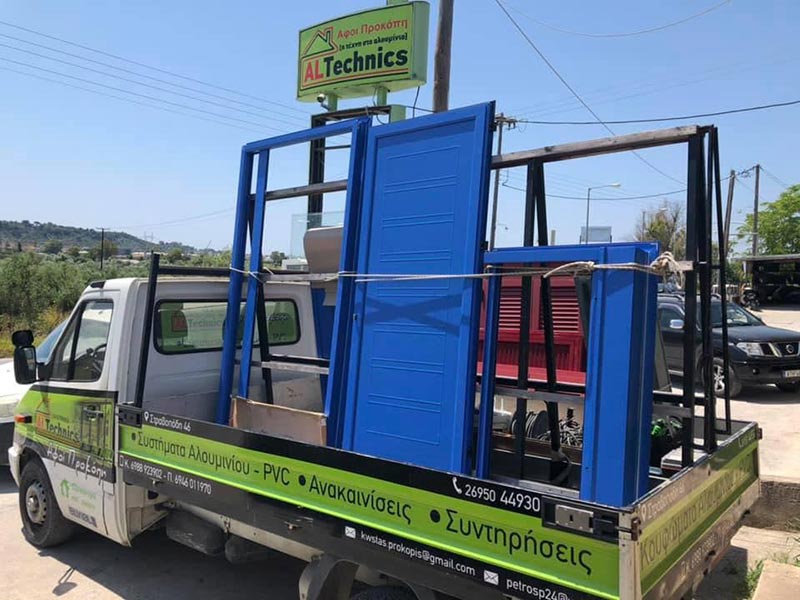 AL TECHNICS - ΠΡΟΚΟΠΗ ΑΦΟΙ: Φωτογραφίες & Βίντεο