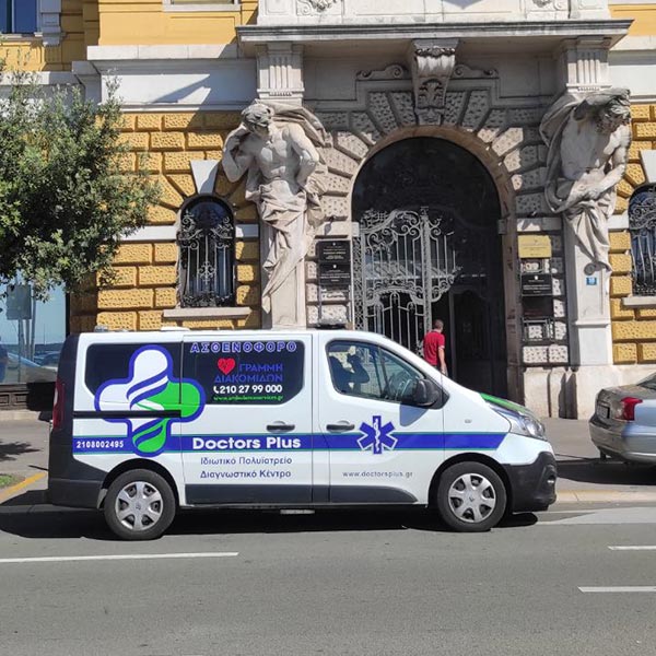 AMBULANCE SERVICES: Φωτογραφίες & Βίντεο