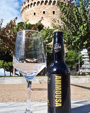 AMMOUSA BEER: Φωτογραφίες & Βίντεο