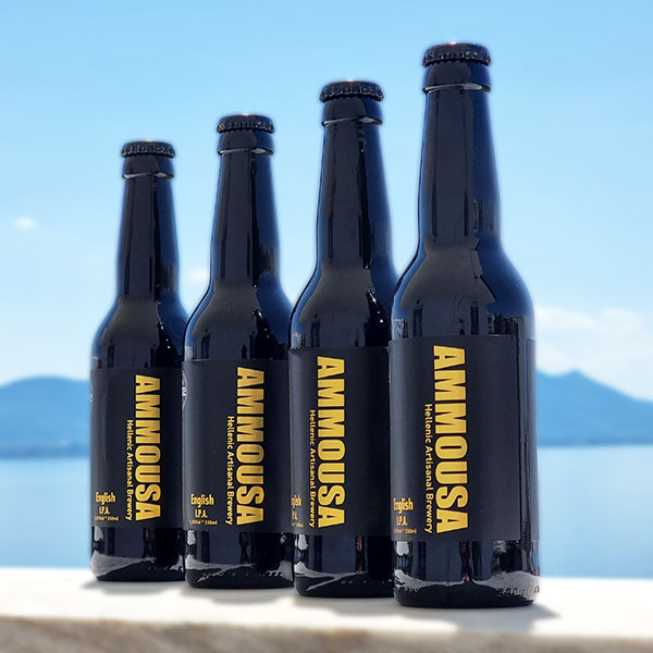 AMMOUSA BEER: Φωτογραφίες & Βίντεο
