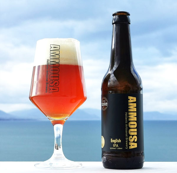AMMOUSA BEER: Φωτογραφίες & Βίντεο