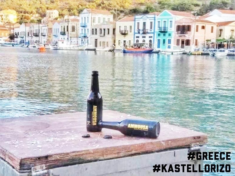 AMMOUSA BEER: Φωτογραφίες & Βίντεο