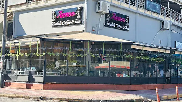 AMROO SHISHA: Φωτογραφίες & Βίντεο
