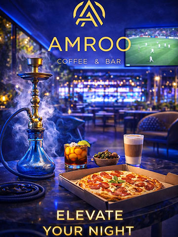 AMROO SHISHA: Φωτογραφίες & Βίντεο