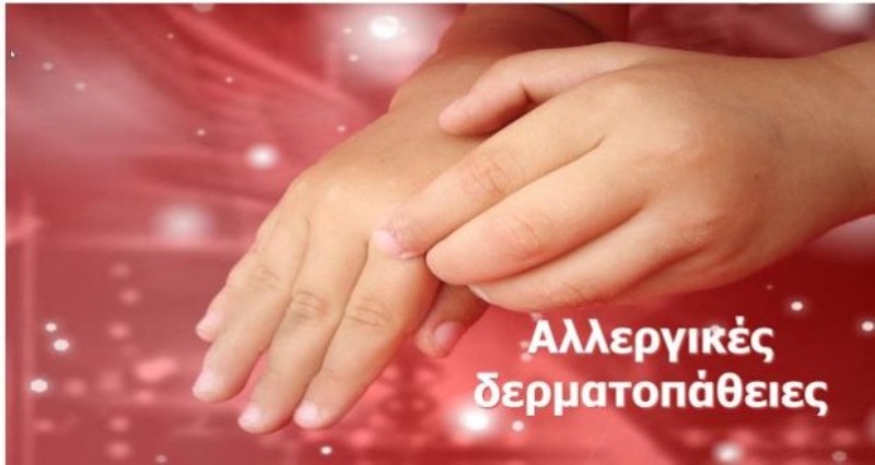 ΑΝΑΔΙΩΤΟΥ ΑΝΑΣΤΑΣΙΑ: Φωτογραφίες & Βίντεο