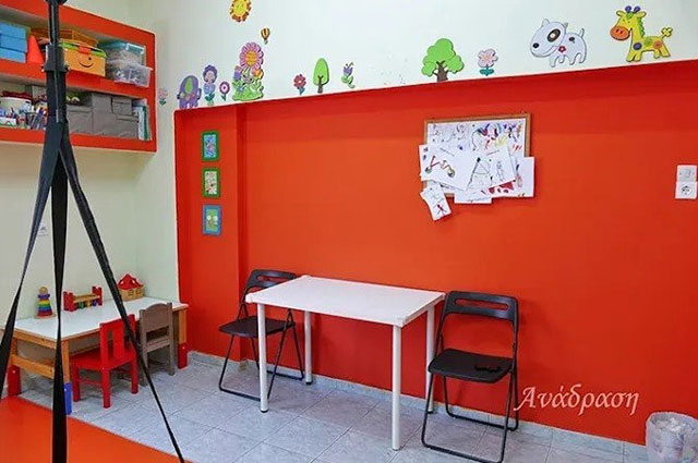 ΑΝΑΔΡΑΣΗ: Φωτογραφίες & Βίντεο