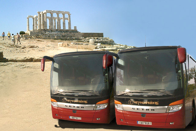ANAGNOSTAKIS TOURS: Φωτογραφίες & Βίντεο