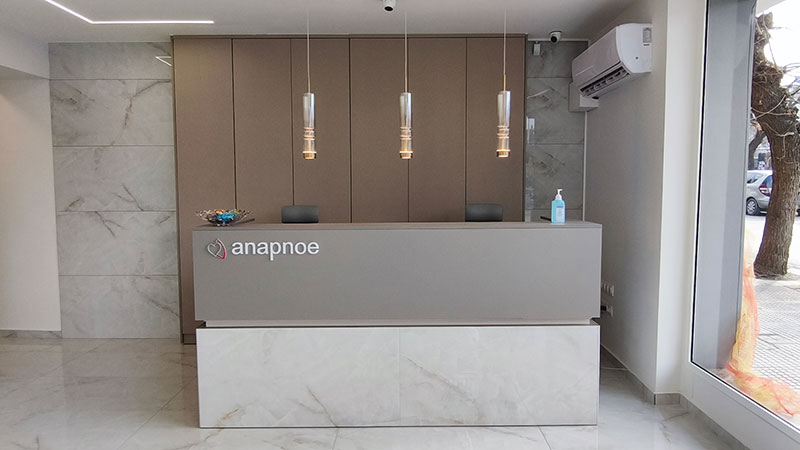 ANAPNOE - IDIOTIKO POLYIATREIO O.E.: Φωτογραφίες & Βίντεο
