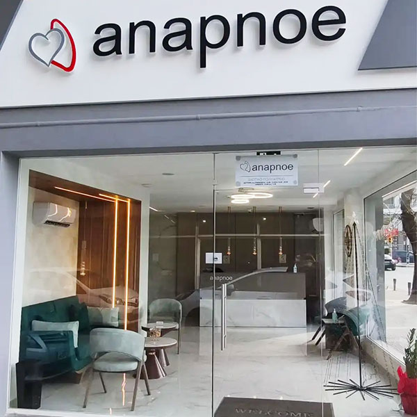 ANAPNOE - TOPALIS CHRISTOS MD, MSc, PhD (c): Φωτογραφίες & Βίντεο