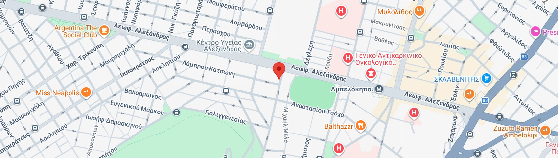Λογότυπο ΑΝΑΠΤΥΞΙΑΚΗ ΕΝΕΡΓΕΙΑΚΗ ΣΥΜΒΟΥΛΕΥΤΙΚΗ ΜΟΝΟΠΡΟΣΩΠΗ Ι.Κ.Ε.