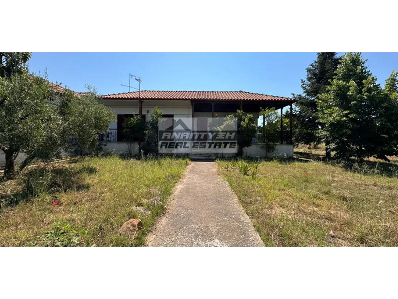 Πώληση Μονοκατοικίας στην Πορταριά Μουδανιών