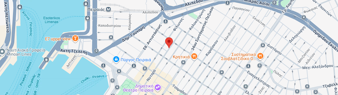 Λογότυπο ΑΝΑΣΤΑΣΑΚΟΣ Ι. & Π. & ΣΙΑ ΟΕ