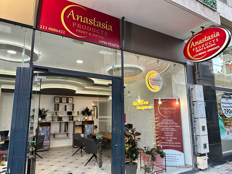 ANASTASIA PRINT AND SOCIAL: Φωτογραφίες & Βίντεο