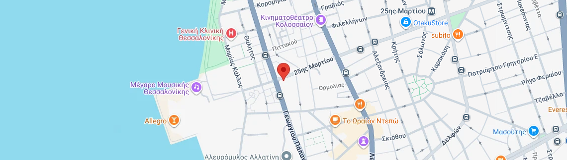 Λογότυπο ANDRAVIZOU ATHINA