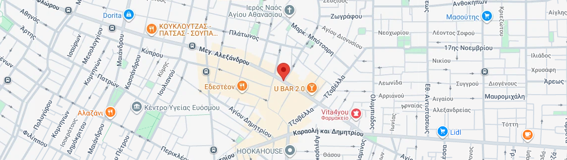 Λογότυπο ANDRIELIS CHARALAMPOS