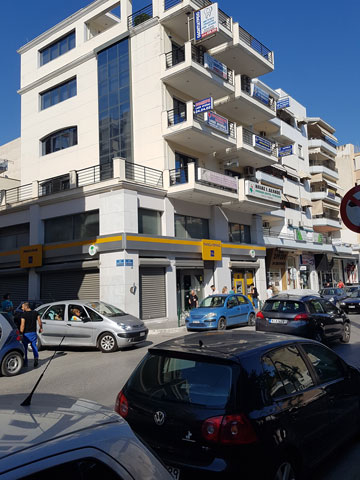 ΑΝΔΡΙΕΛΗΣ ΧΑΡΑΛΑΜΠΟΣ: Φωτογραφίες & Βίντεο